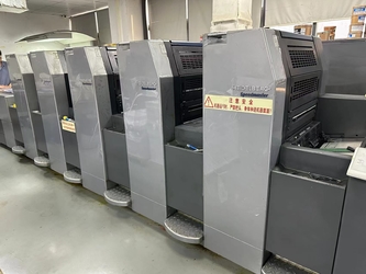 Glomax Limited linha de produção do fabricante