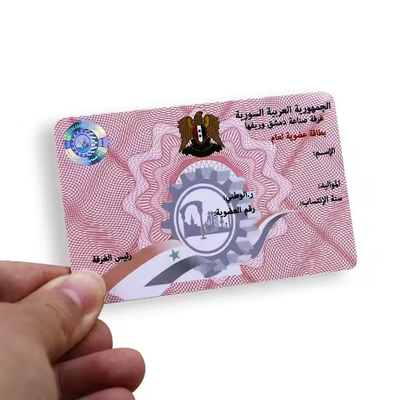 comprar Carteira de identificação de estudante universitária RFID impermeável online manufacture