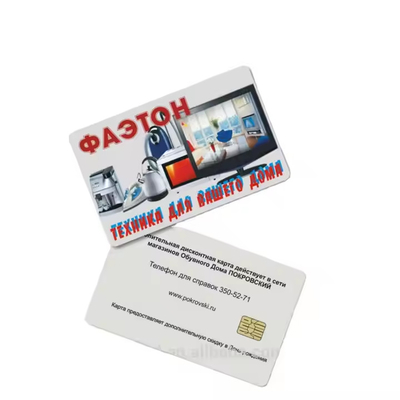 Impressão offset Cartão de IC de contato FM4428 Cartões inteligentes de contato Para ID de membro