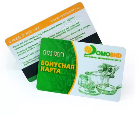Cartão de plástico de PVC personalizável com faixa magnética de 0,76 mm de espessura